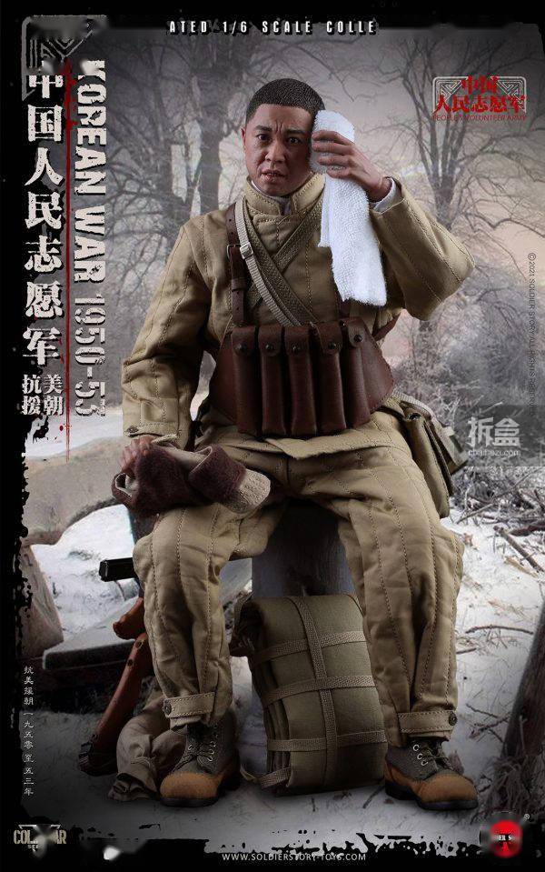 soldierstory中国人民志愿军抗美援朝16可动人偶兵人