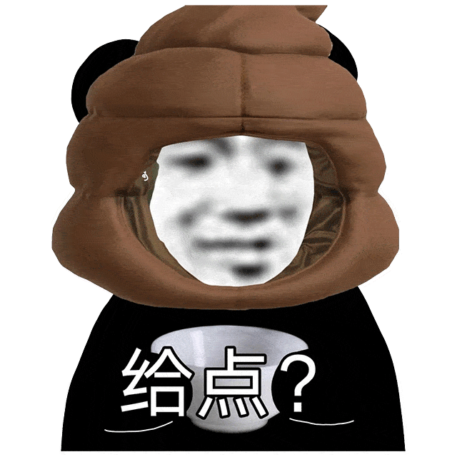 热门精选动态表情���