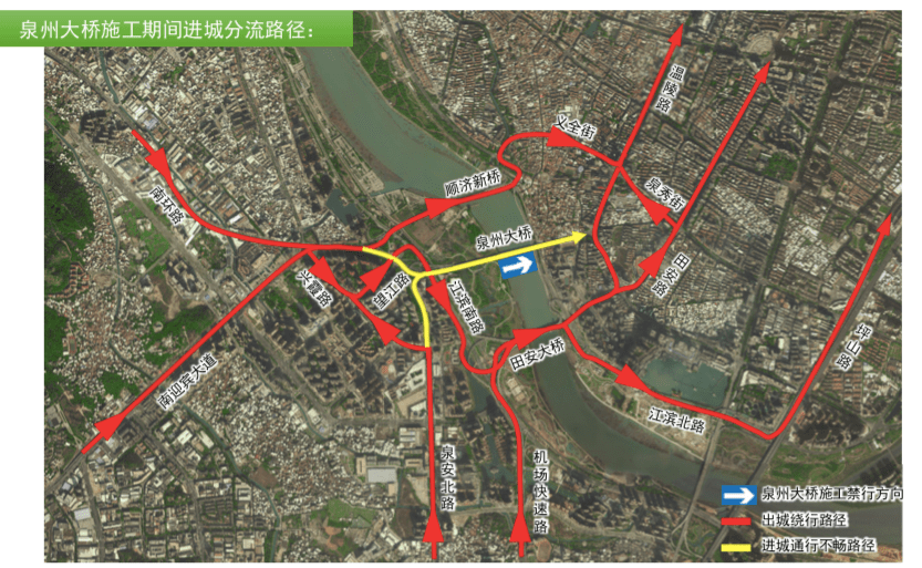 坪山路往临漳门方向超高车辆:由坪山路—江滨北路—刺桐大桥—凤池路