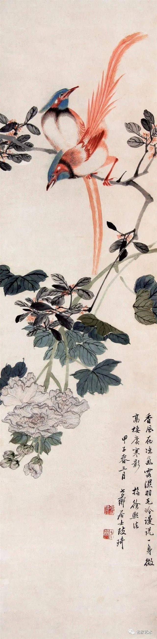 名品视界清代画家改琦花鸟画作品欣赏
