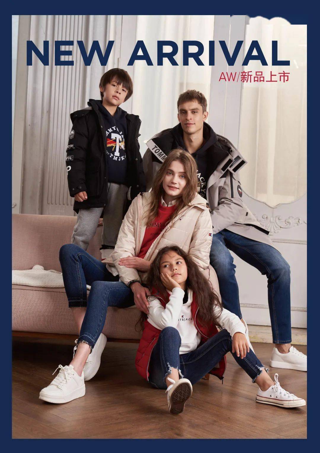 tommy&jacky 正式上市 所有新品1-3折 个性而不张扬 简单却不平凡