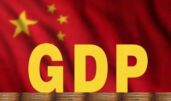 我国人均gdp连续两年超1万美元,需要建设福利国家吗?