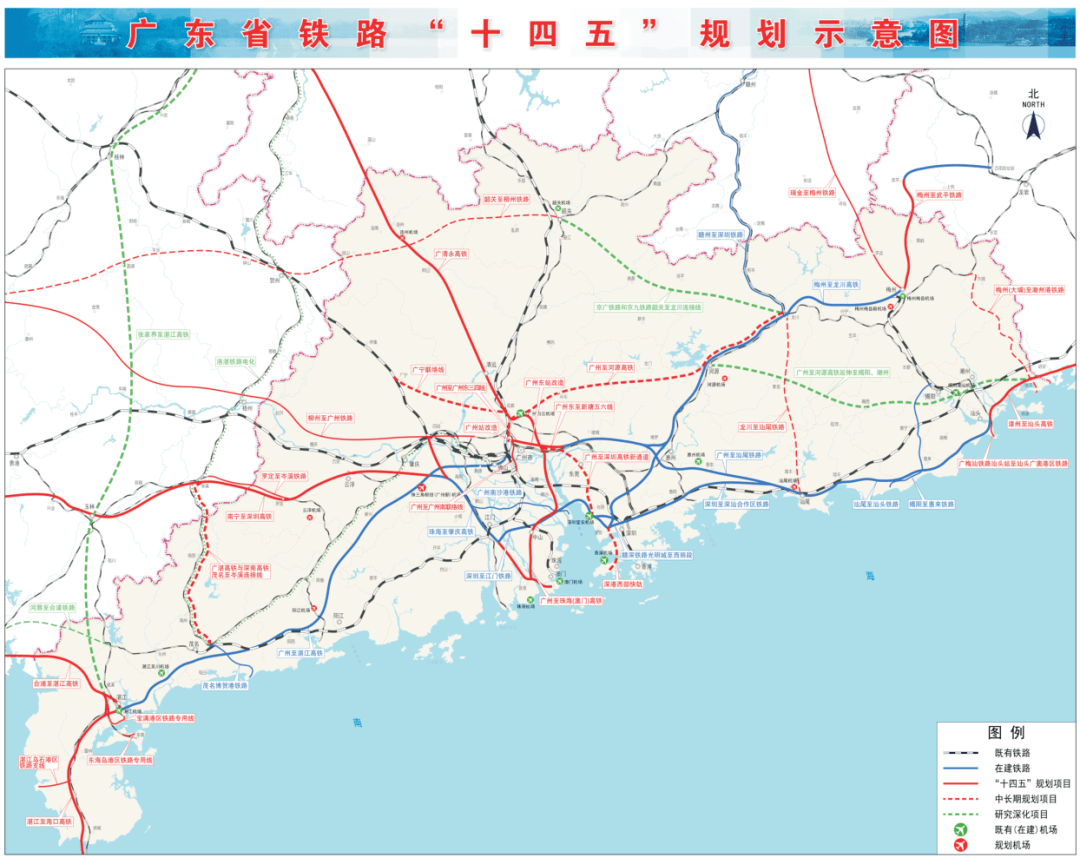 这些项目与韶关息息相关