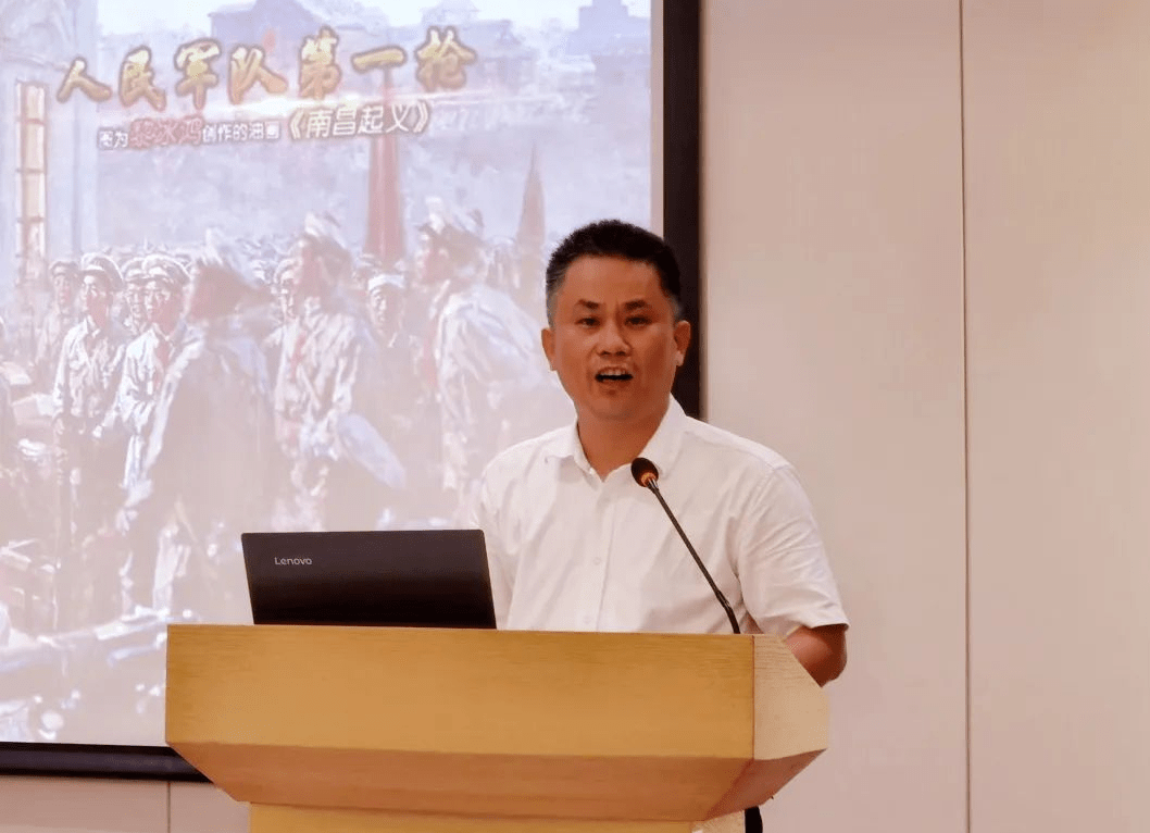 感悟百年党史勇立时代潮头萧山区机关事务服务中心举办
