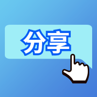 有问题点这里,"在线咨询"等着你