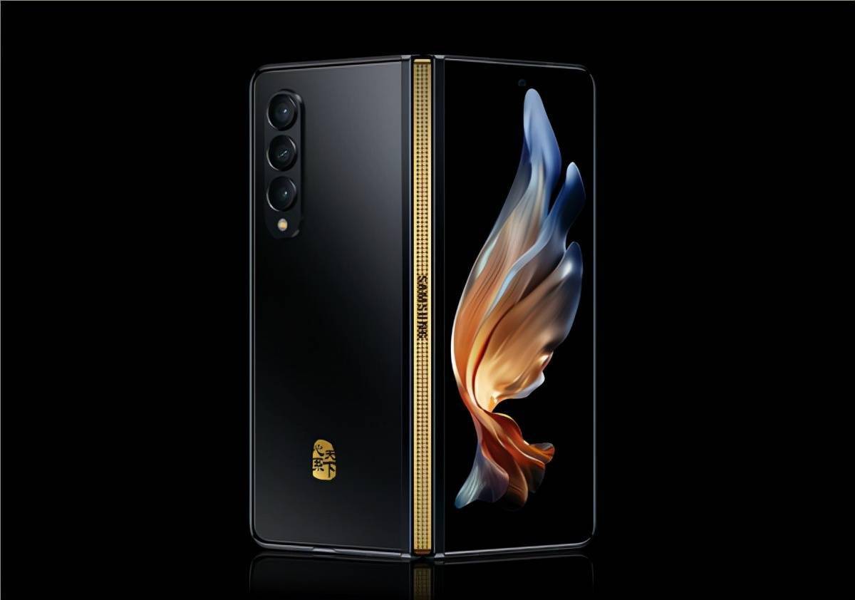 三星发布心系天下w22 5g折叠屏手机