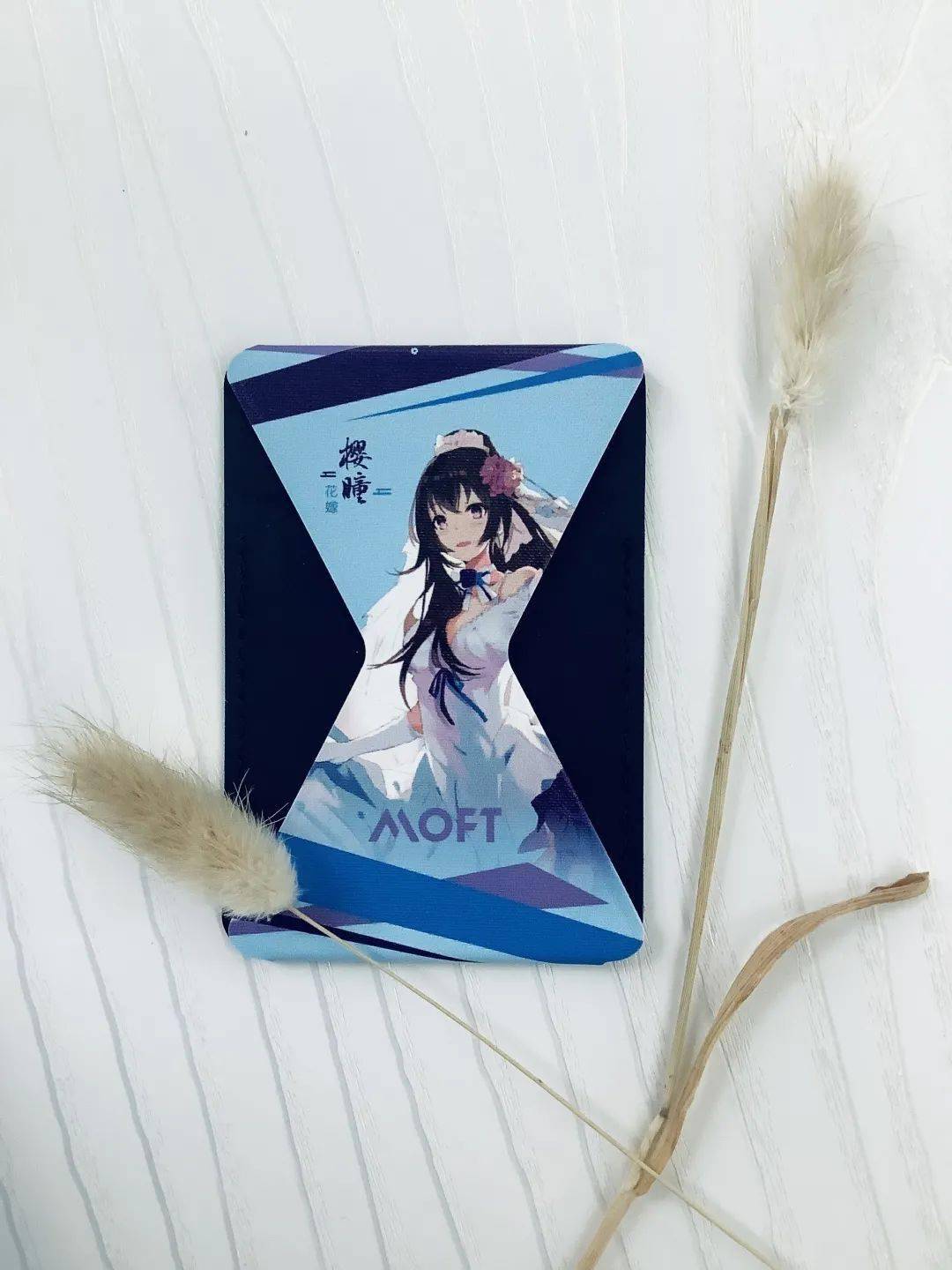 活动樱瞳花嫁xmoft粘贴式卡包手机支架