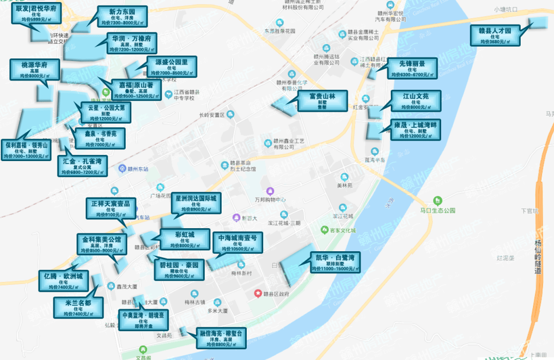 10月赣州中心城区房价地图出炉!"银十"已过半,你该关注这些楼盘