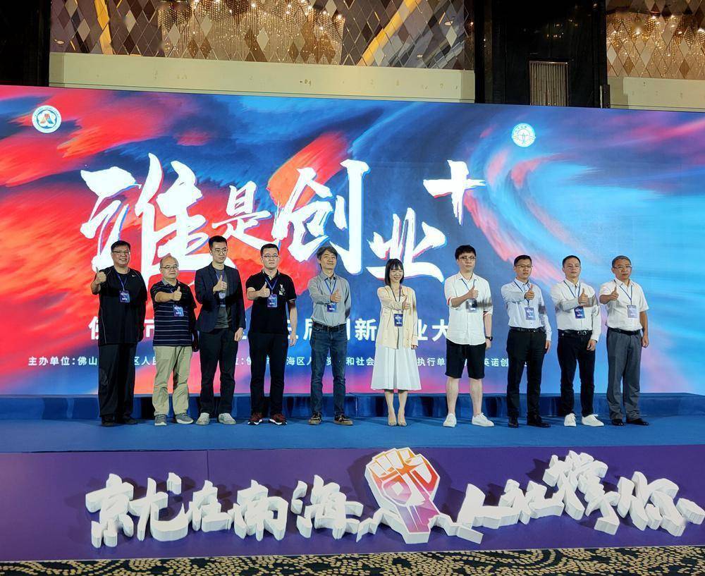 深圳创业政策_深圳有创业补贴政策_深圳留学生创业补贴政策2021