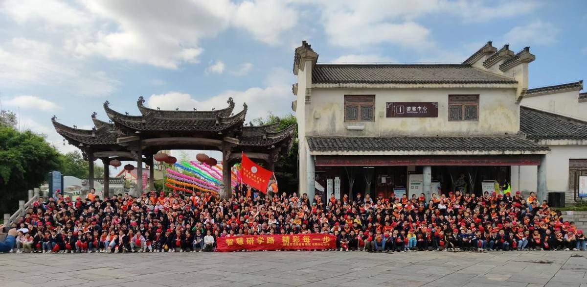 研学旅行促成长 最美课堂在路上——桐城市范岗教育集团开展研学实践