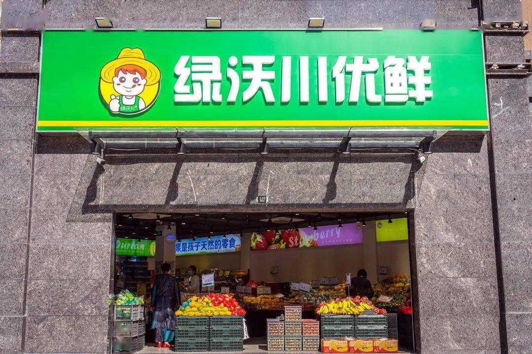 羡慕死徐州东区的小伙伴了这家大型水果店满眼都是网红爆款比批发还