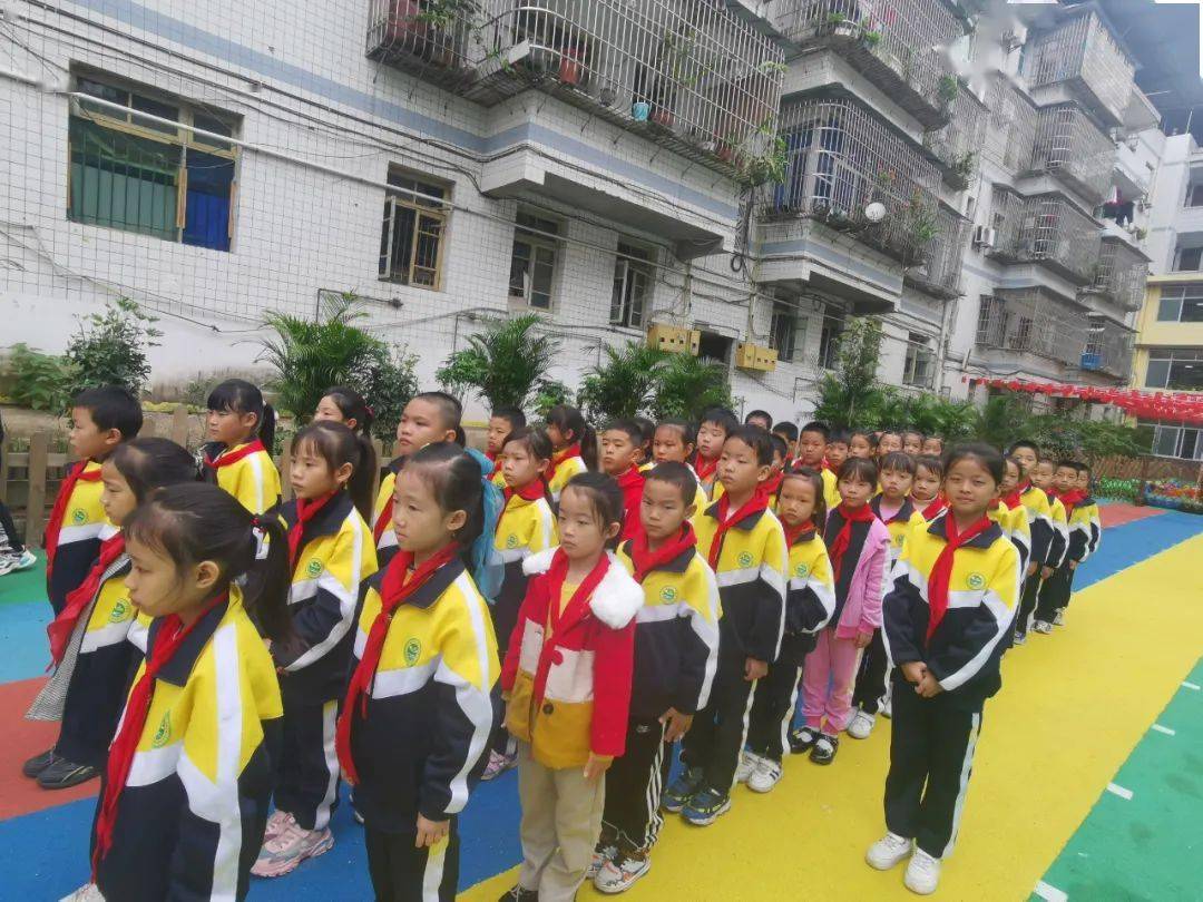 潼南各级少先队庆祝建队72周年_朝阳小学