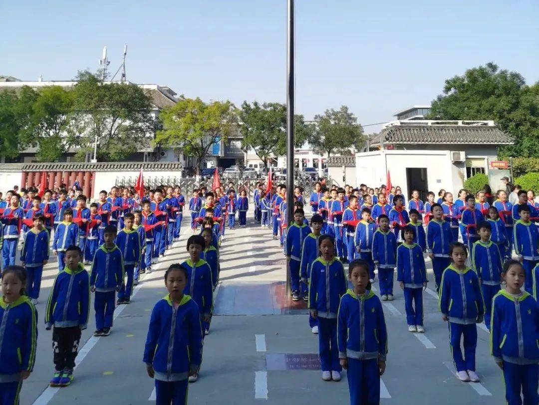 安阳市第一实验小学"请党放心强国有我"主题队日活动暨第二批新队员