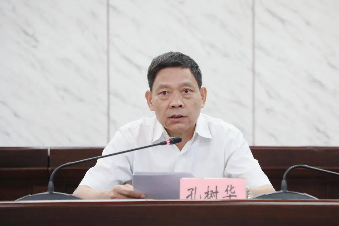 西双版纳州举办政法机关学习贯彻州第九次党代会精神