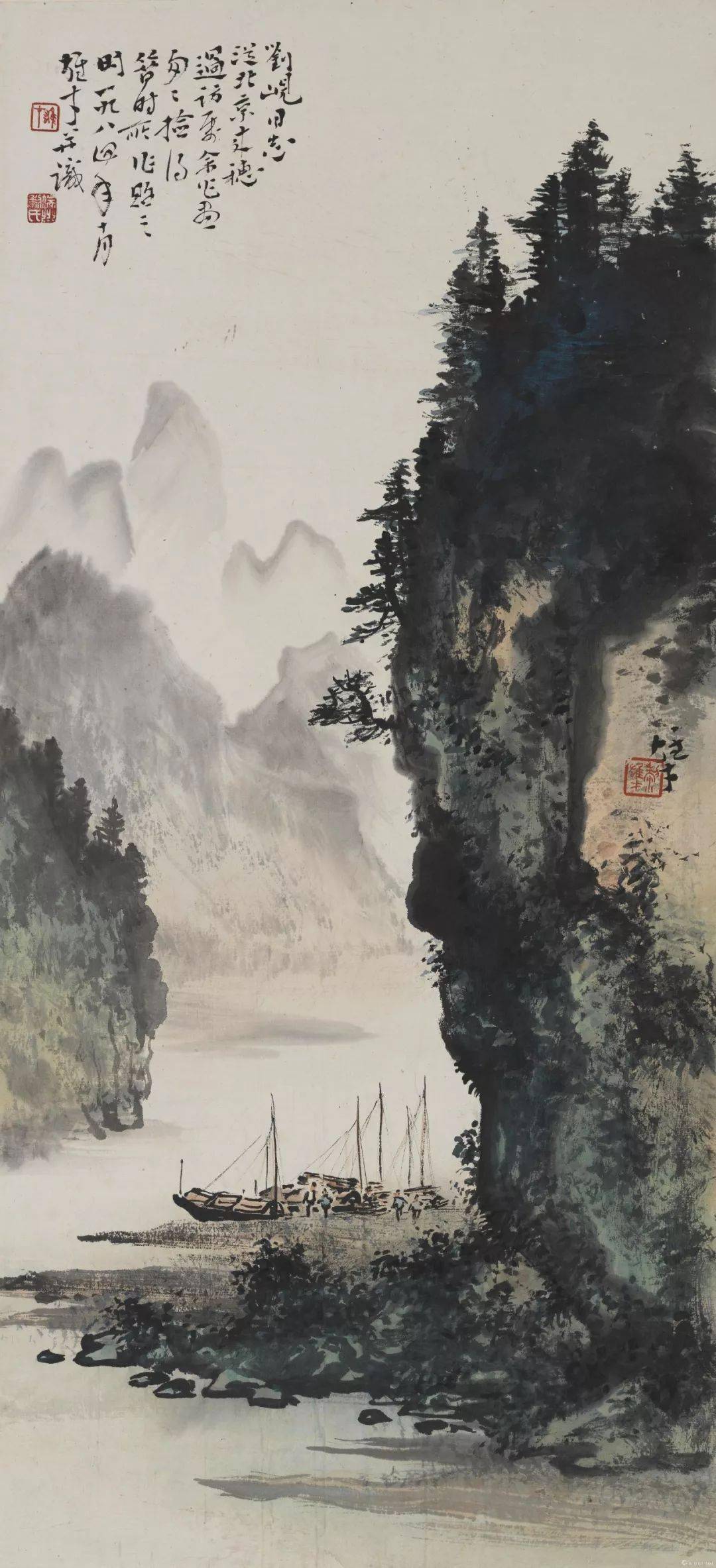 岭南画派大师黎雄才山水画110幅 收藏了