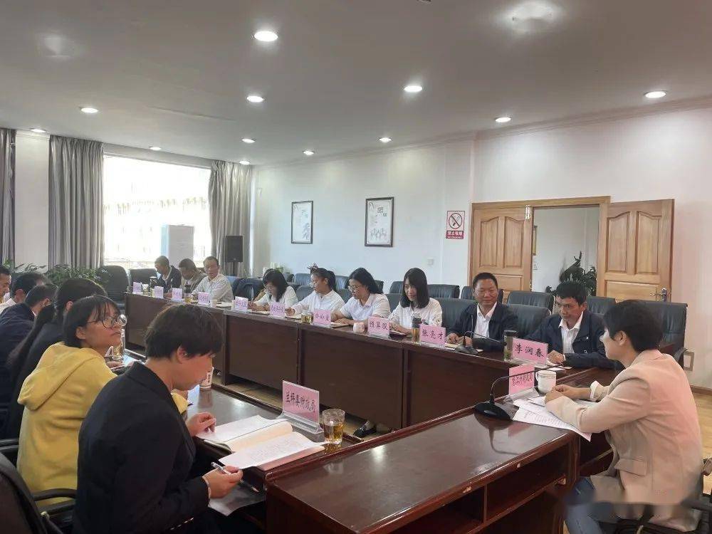 会后,常务副县长张奇武对州财政局的指导表示感谢,并就下阶段兰坪财政
