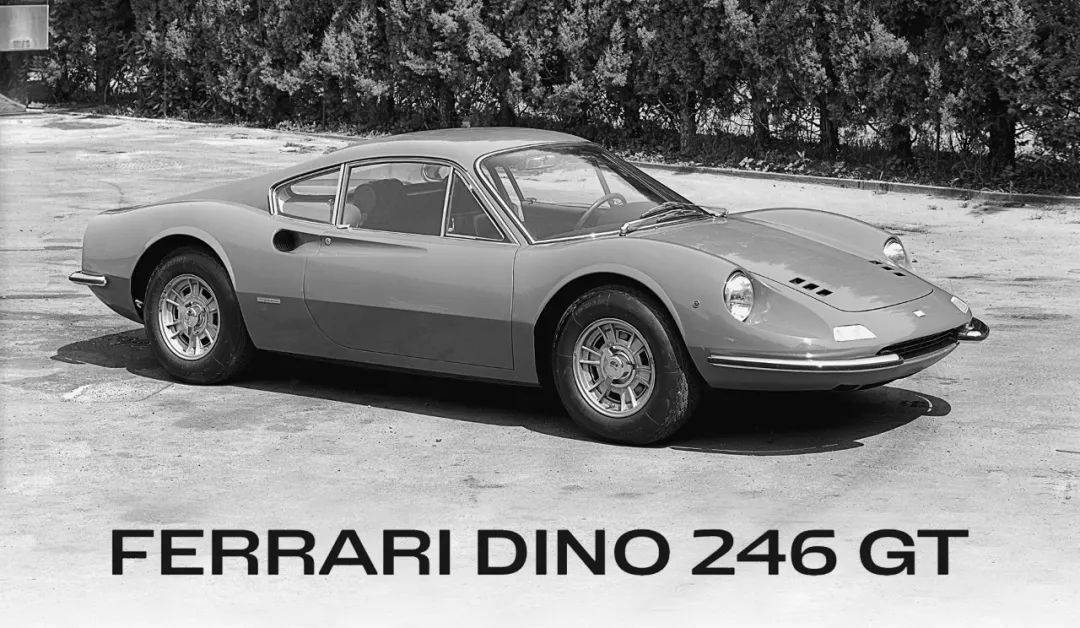 在民用车中,曾经以恩佐·法拉利的儿子"dino"命名的车型——dino 206