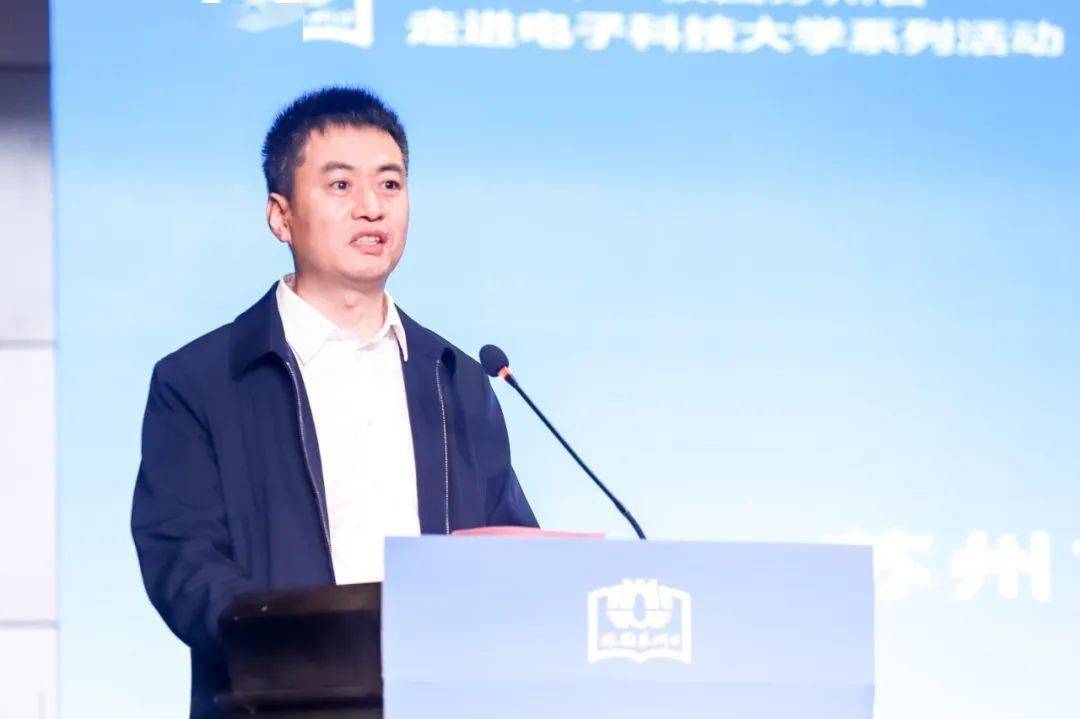 苏州号专列发车啦广大学子快上车