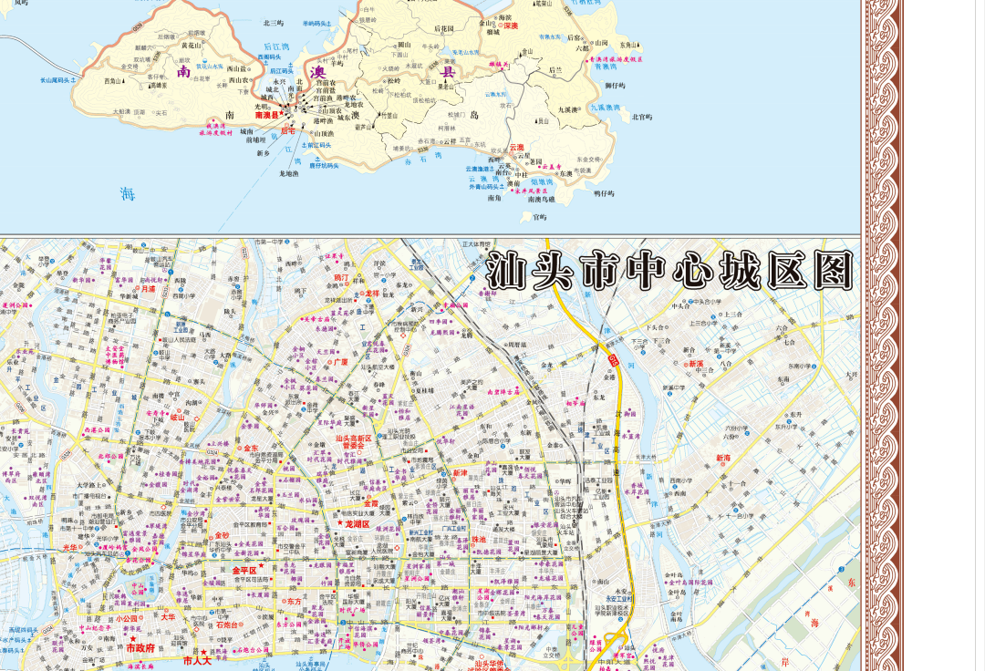 最新 汕头市2021最新最全版地图新鲜出炉!