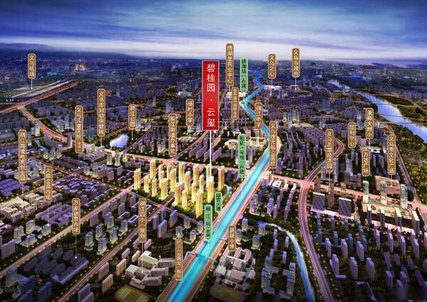 义乌碧桂园·云玺位于义乌稠江街道,国贸大道在侧.