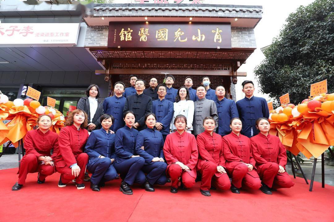 落户华阳!守护三代四川人的肖小儿国医馆新馆接诊