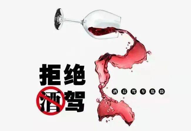 无证 酒驾 肇事逃逸=罚款 拘留