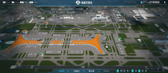 时空大数据助力数字孪生赋能智慧机场建设