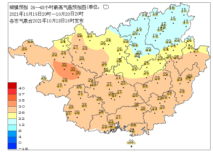 降温,这次真猛!博白跌至"1"字开头!_影响