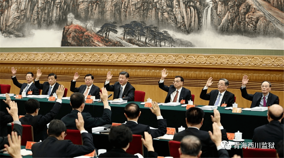 百年瞬间丨中国共产党第十九次全国代表大会举行