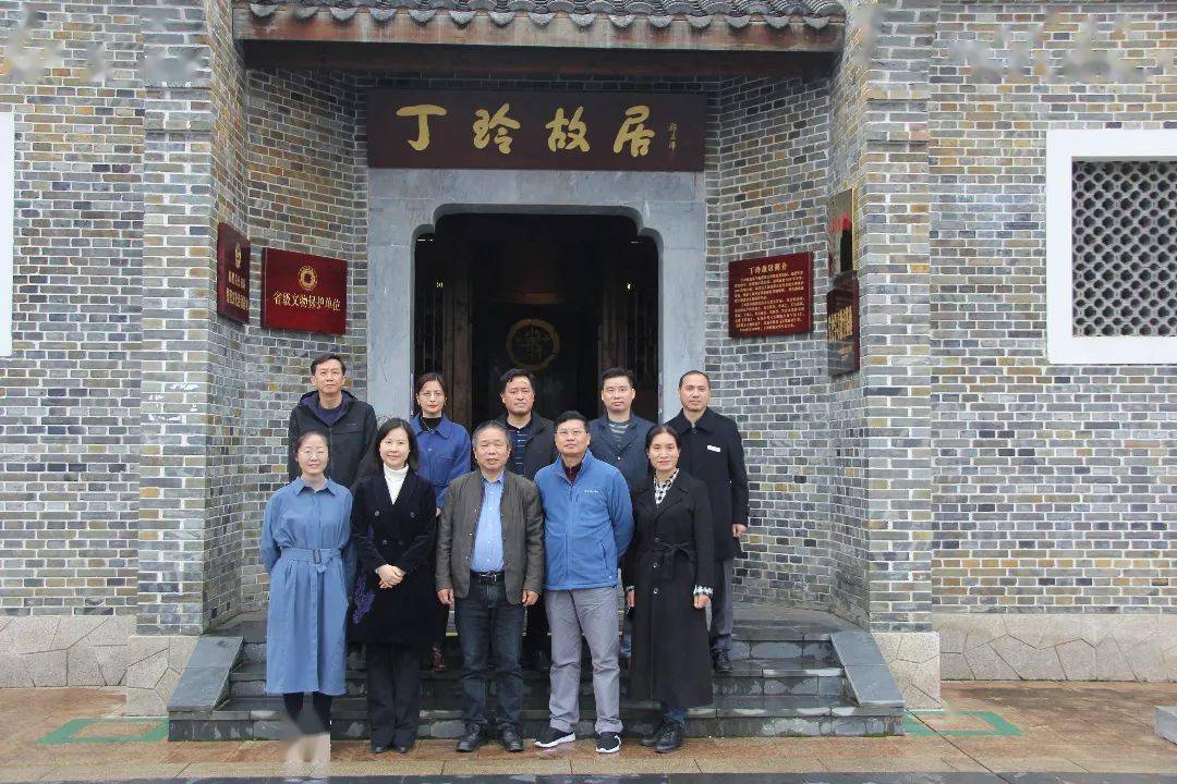 调研组一行实地考察了临澧丁玲故居,林伯渠纪念馆,王家厂暴动陈列馆