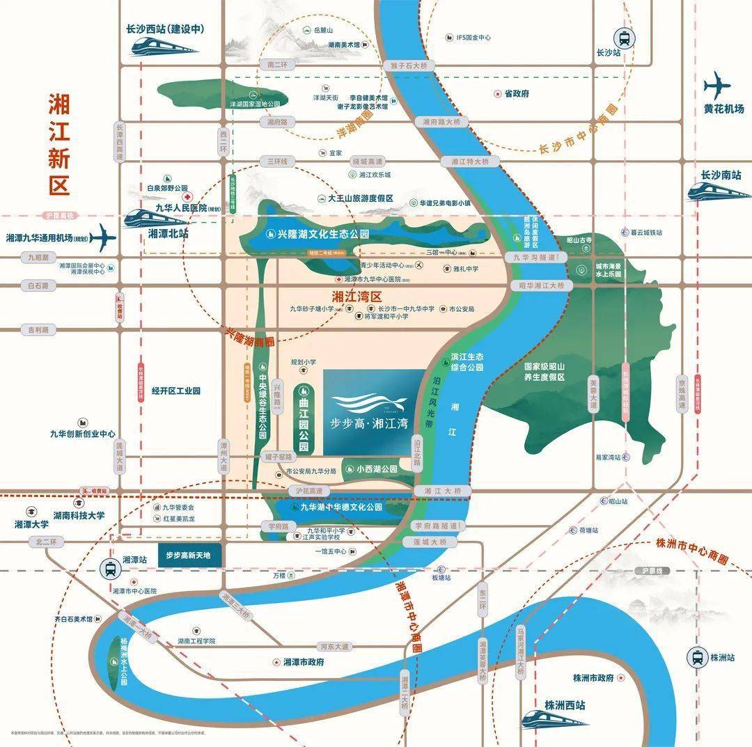 步步高湘江湾:堪比别墅!户户私家庭院,第四代住宅来了!