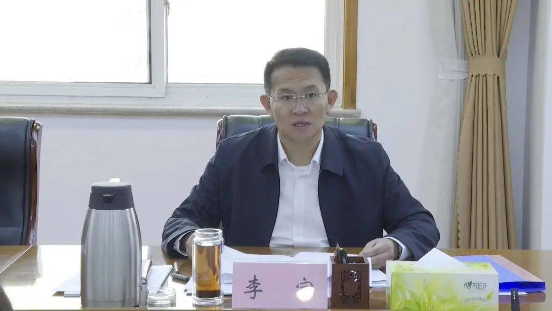 李宝主持召开第1895次区政府常务会议