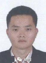 多名男女被列为失信被执行人_海丰县
