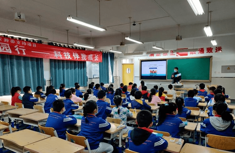 支持项目——"科普进校园 科技伴我成长"走进北京市通州区芙蓉小学