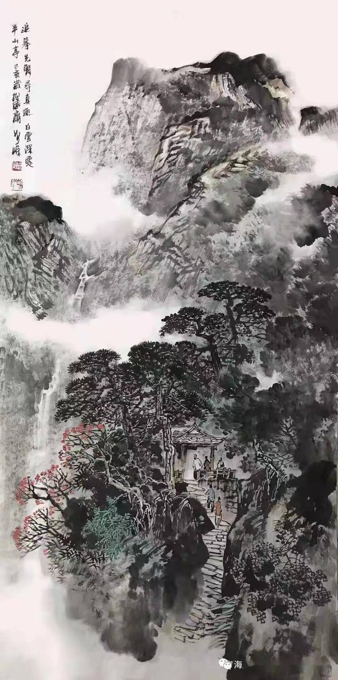 诗与画画山作者尹广画家曾嵘朗诵诗情画意荐稿人67小温67