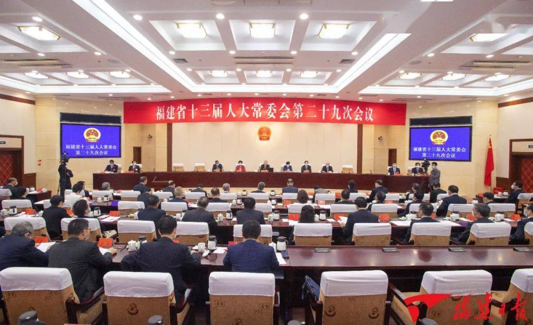 赵龙任福建省副省长,代理省长