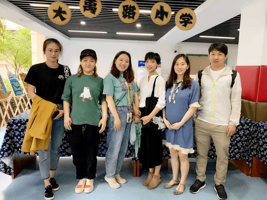 优秀教研团队大禹路小学美术教研组凝心聚力美美与共