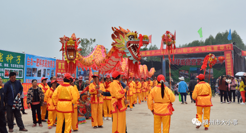 也趁着(忙里偷着闲)可以去逛逛了··· 1, 横州市云表邓圩 威德宫