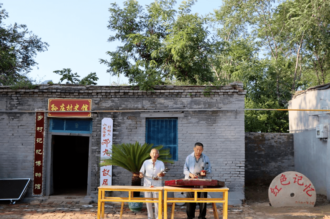 大张家镇红庙村乡村记忆博物馆(村史馆)