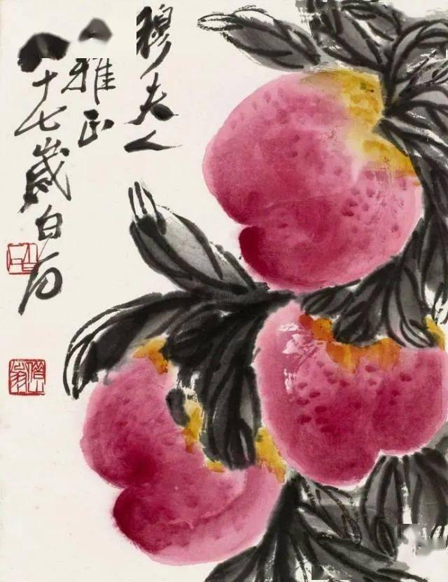 送您这组寿桃图,祝增福添寿!_齐白石