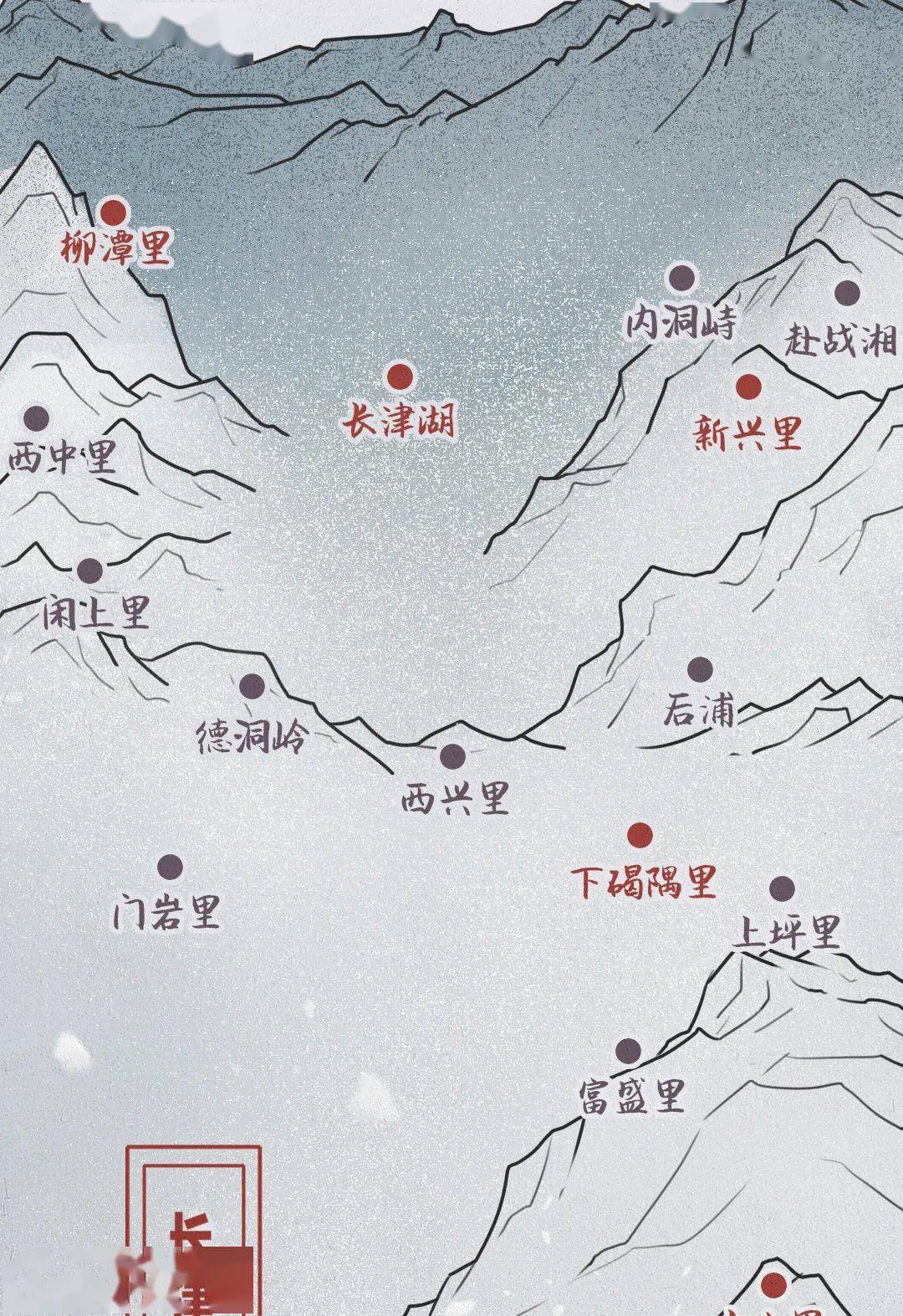 电影《长津湖》上映,将人们的视线带往这场时而被人忽略的战役.