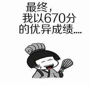 围观当代大学生内卷现状宁可累死自己也要卷死同学