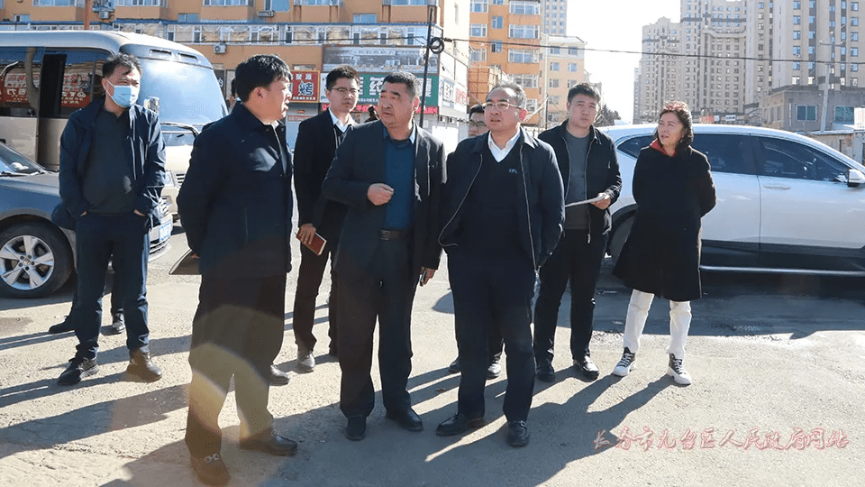 长春市九台区代区长李欣调研2022年城市建设重点项目