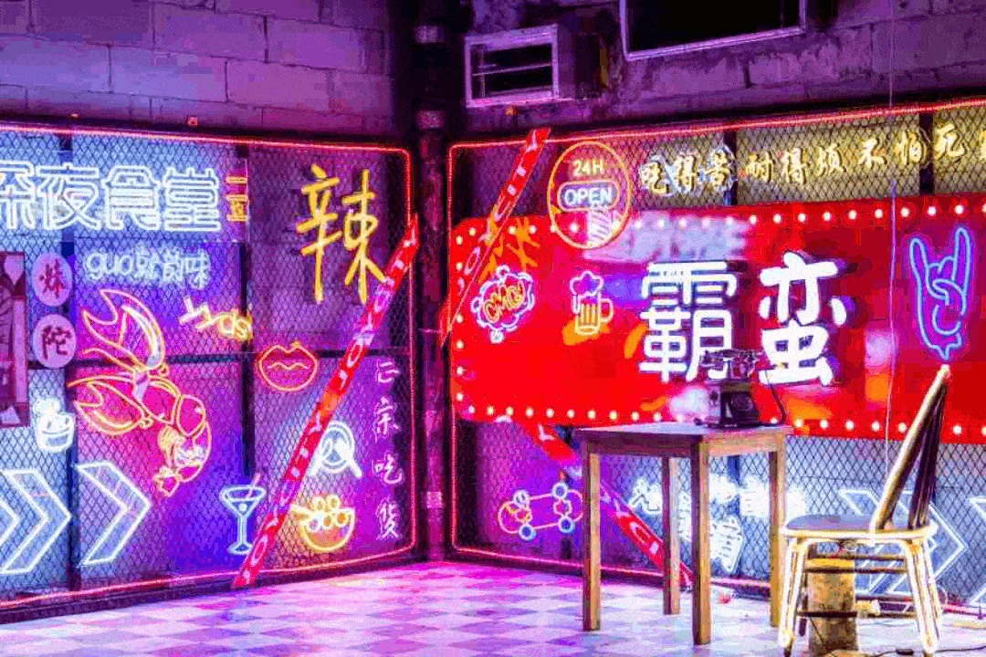直击网红商业长沙北辰三角洲大悦城!吃喝玩乐一站式潮