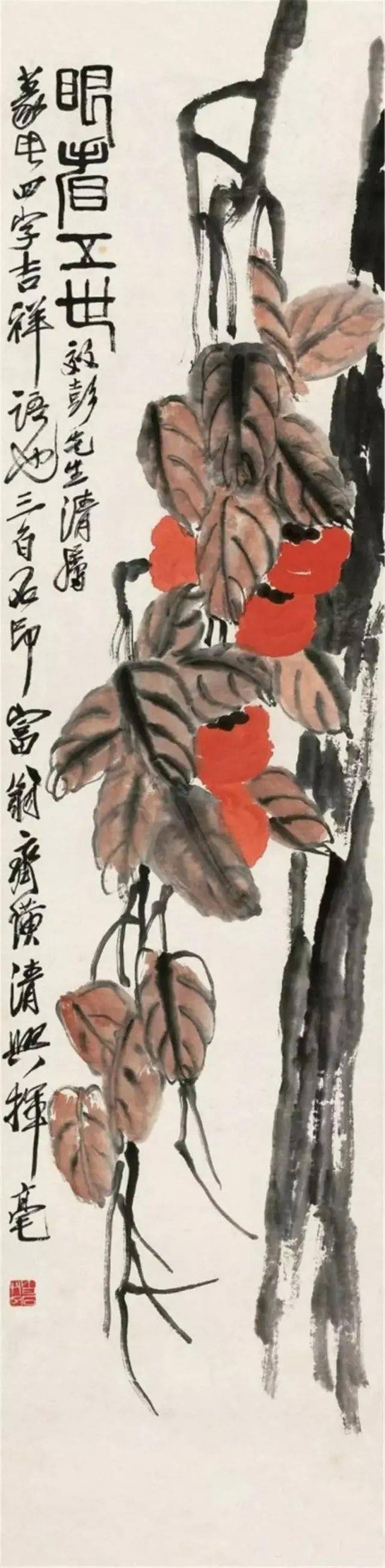 柿子与芋头画在一起,便是"事事遇头,意思是事事都能有机遇.