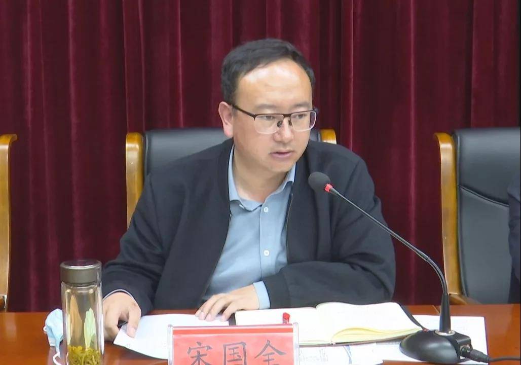 临潭县召开新冠肺炎疫情防控第四次调度会议_工作