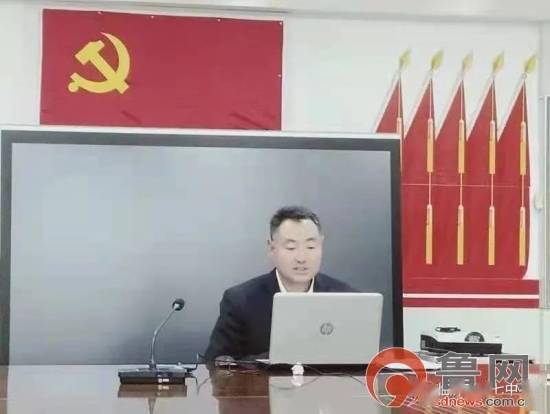 临沂第十七中学2019级召开线上家长会_徐涛