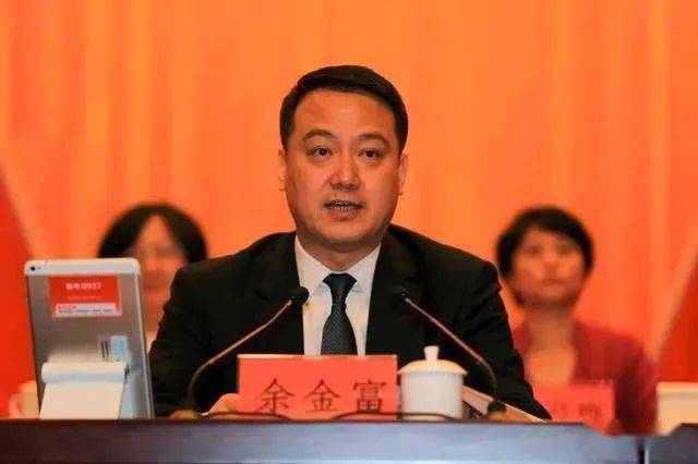 人事| 惠州市委副书记异地晋升代市长_外经贸厅