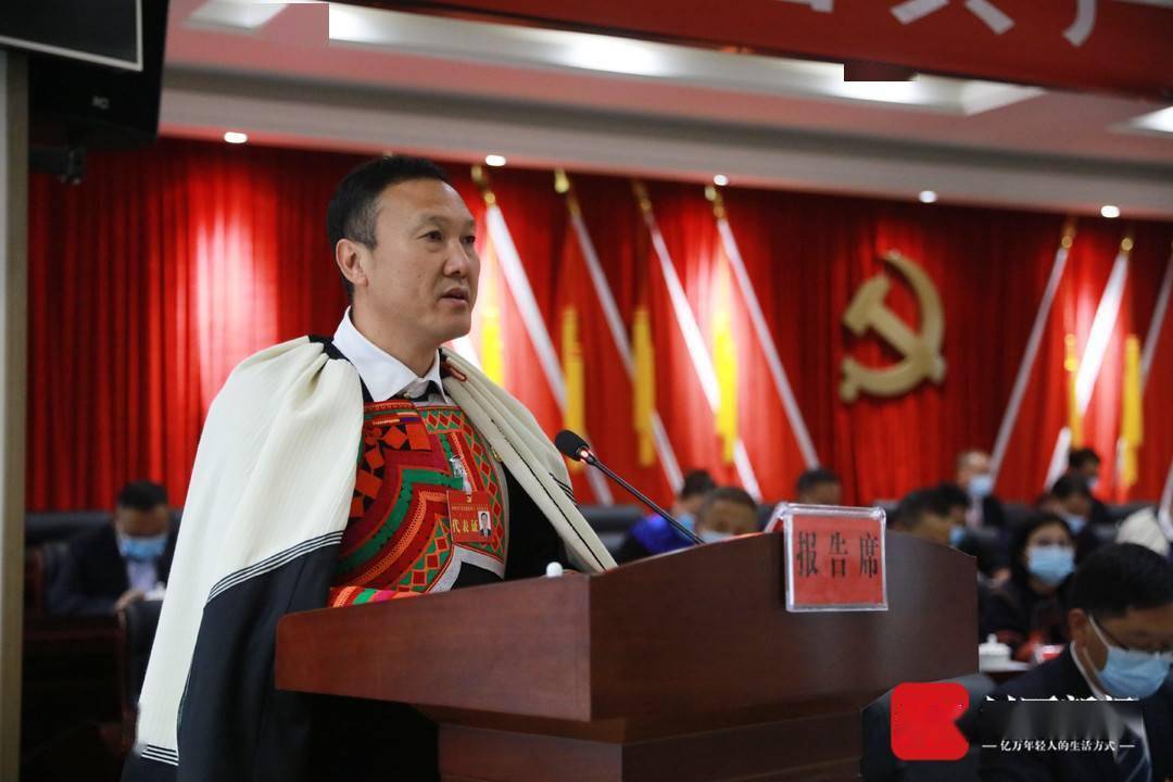 凉山州美姑县委书记陈翔围绕11357工作思路全面开启新时代美姑现代化