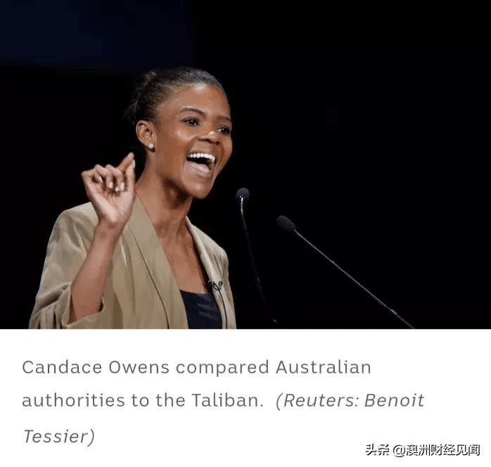 打头阵的美国保守派评论员坎迪斯·欧文斯(candace owens,她甚至将